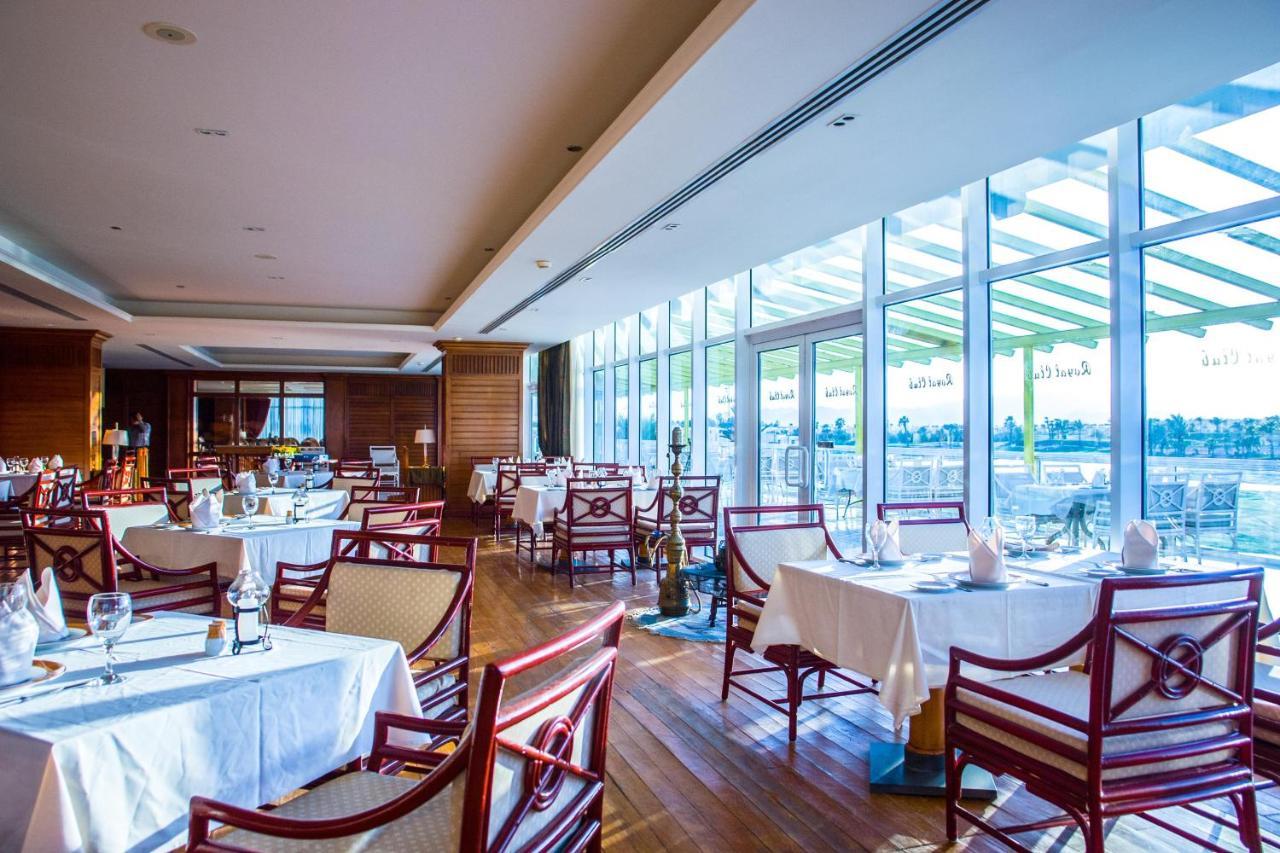 Pickalbatros Golf Beach Resort Şarm El-Şeyh Dış mekan fotoğraf The restaurant